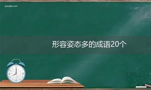 逐渐用成语怎么说-形容逐渐的成语