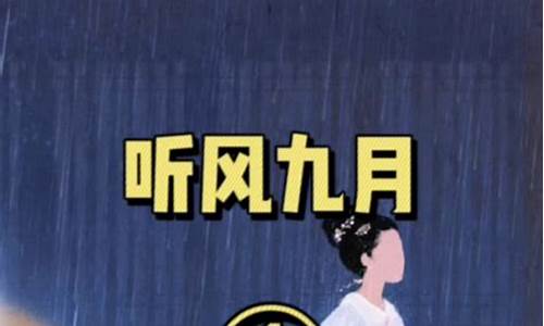 冷眼旁观没人为我摇旗呐喊-冷眼旁观没人为