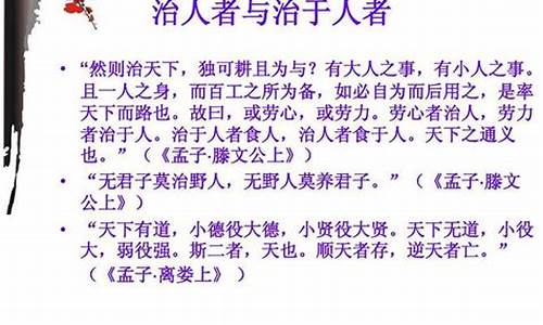 徒劳无功的徒什么意思-徒劳无功中的徒的意