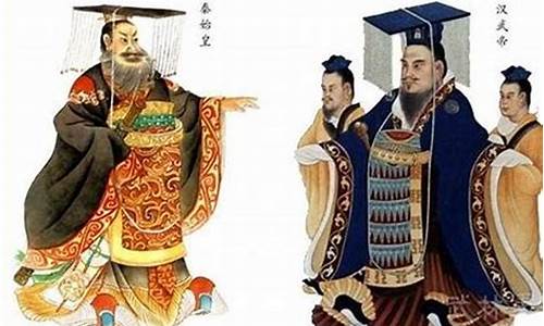 汉武托孤指什么生肖-汉武托孤代表什么生肖