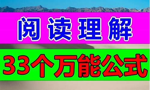 池鱼之殃阅读理解-池鱼之殃是成语吗