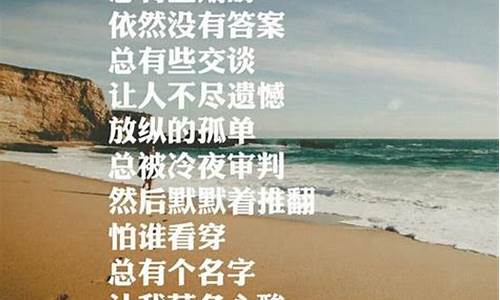 豁达大度是成语吗-豁达和大度是一样吗