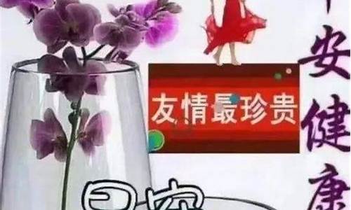 诚心正意下一句怎么接-诚心正意下一句怎么接的